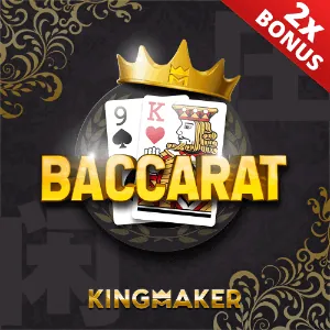 em777 Slots on Mobile