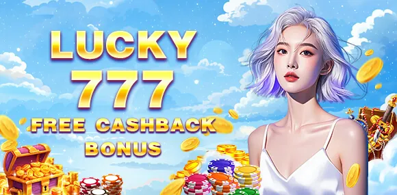 EM777 Welcome Bonus